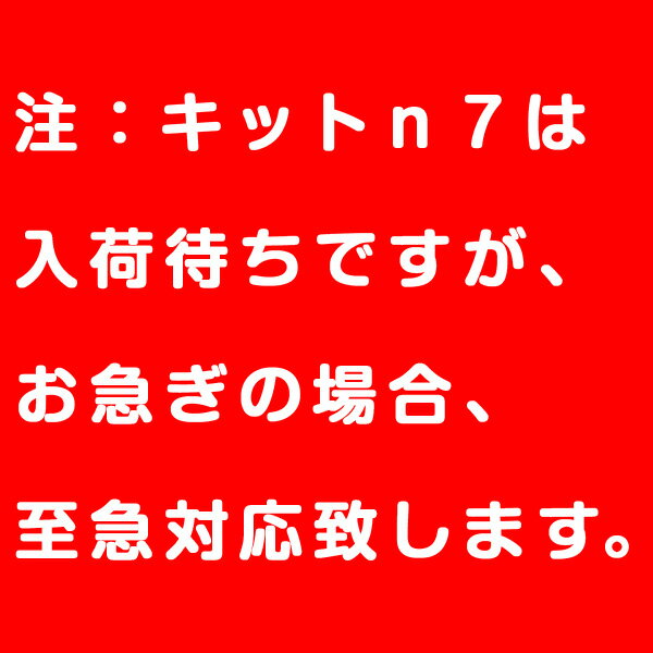 ジェルネイル スターターキット2015年楽天年間ランキング受賞 プロが使用するジェルネイルキット ネイルLEDライトで唯一2年保証で日本製!サロン用36wと24wが選べる